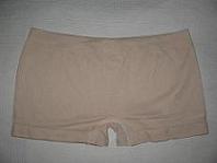 Boxer shorty pas cher